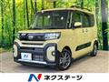 2024 Daihatsu Tanto