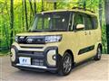 2024 Daihatsu Tanto