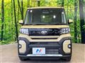 2024 Daihatsu Tanto