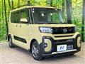 2024 Daihatsu Tanto