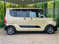 2024 Daihatsu Tanto