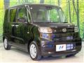 2024 Daihatsu Tanto