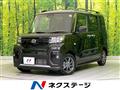 2025 Daihatsu Tanto
