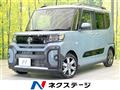 2025 Daihatsu Tanto