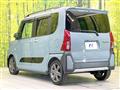 2025 Daihatsu Tanto
