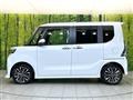 2025 Daihatsu Tanto