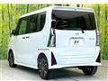 2025 Daihatsu Tanto