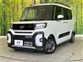 2025 Daihatsu Tanto