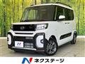 2025 Daihatsu Tanto