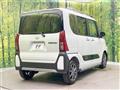 2025 Daihatsu Tanto