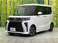 2025 Daihatsu Tanto