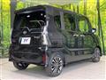 2025 Daihatsu Tanto