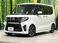 2019 Daihatsu Tanto