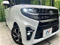 2019 Daihatsu Tanto