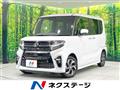 2019 Daihatsu Tanto