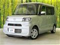 2020 Daihatsu Tanto