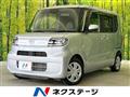 2020 Daihatsu Tanto