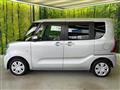 2020 Daihatsu Tanto
