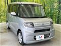 2020 Daihatsu Tanto