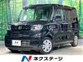 2020 Daihatsu Tanto