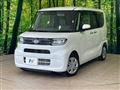 2021 Daihatsu Tanto