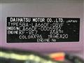 2023 Subaru Chiffon