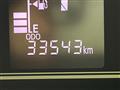2023 Subaru Chiffon