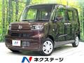 2022 Daihatsu Tanto