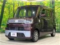 2015 Daihatsu WAKE