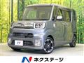 2016 Daihatsu WAKE
