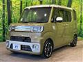2016 Daihatsu WAKE