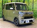 2016 Daihatsu WAKE