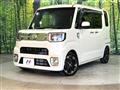 2017 Daihatsu WAKE