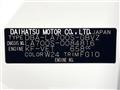 2017 Daihatsu WAKE