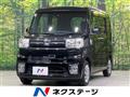 2017 Daihatsu WAKE