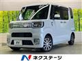 2018 Daihatsu WAKE