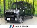 2018 Daihatsu WAKE