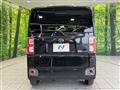 2018 Daihatsu WAKE
