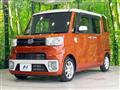 2019 Daihatsu WAKE