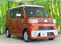 2019 Daihatsu WAKE