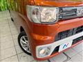 2019 Daihatsu WAKE