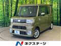2019 Daihatsu WAKE