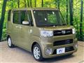 2019 Daihatsu WAKE