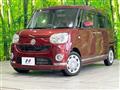 2017 Daihatsu Move Canbus