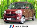 2017 Daihatsu Move Canbus