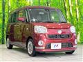 2017 Daihatsu Move Canbus