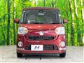 2017 Daihatsu Move Canbus