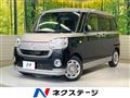 2017 Daihatsu Move Canbus