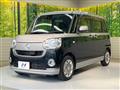 2017 Daihatsu Move Canbus