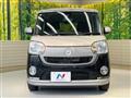 2017 Daihatsu Move Canbus